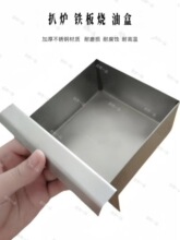 �Ǡt�F����Ӻ��P��ͺБ���[�����ο�ʽ���ͺ��Ͳۼ��ͺ�