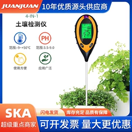 其他实验仪器;水质分析仪;温湿度控制器