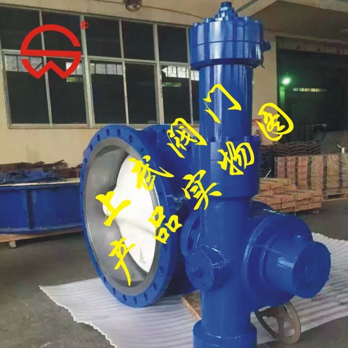 D743H液动三偏心硬密封蝶阀