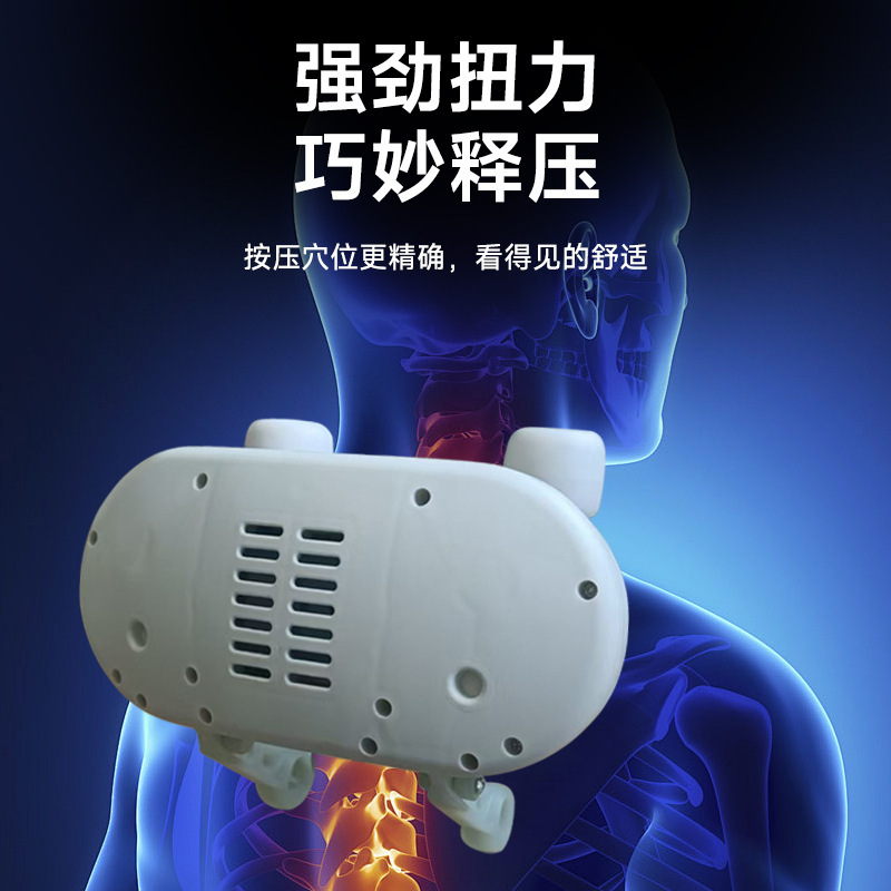 颈椎按摩器机芯斜方肌按摩披肩齿轮揉捏红光热敷加热零部配件批发|undefined