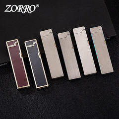 ZORRO Z725 Slim Bar Men's Gift Windproof Sandpaper Coal Lighter High-End Copper Shell Wholesale