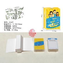 �羳����RISK board card gameӢ�Ľ���RISK���ӿ��������Α�