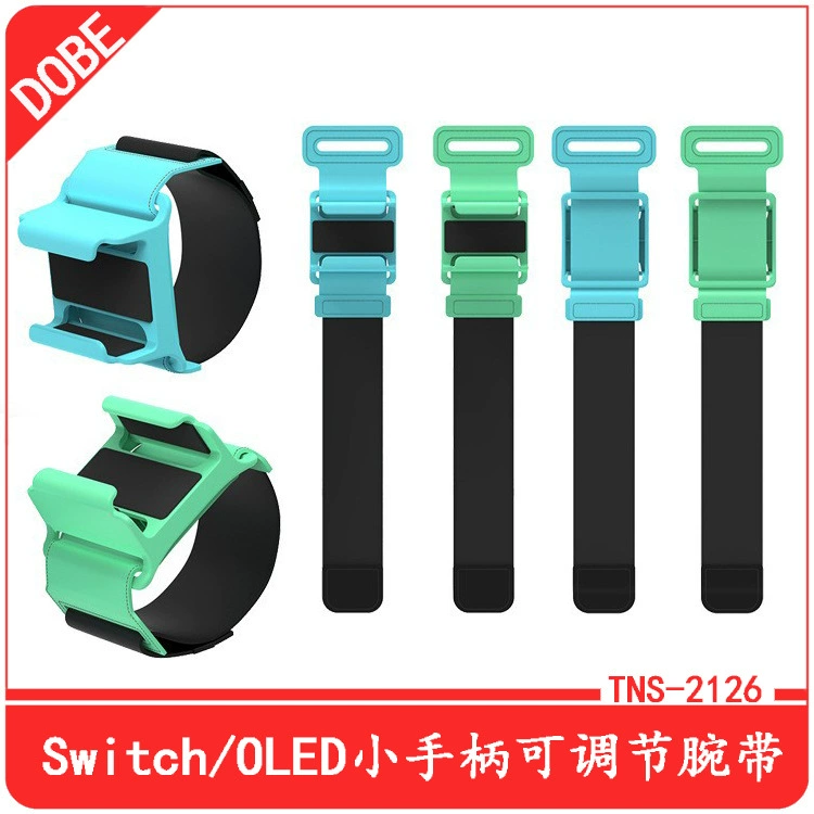 Ручка Switch OLED с маленькой ручкой, регулируемый ремешок на запястье для Switch, спортивный ремешок, набор из двух, TNS-2126