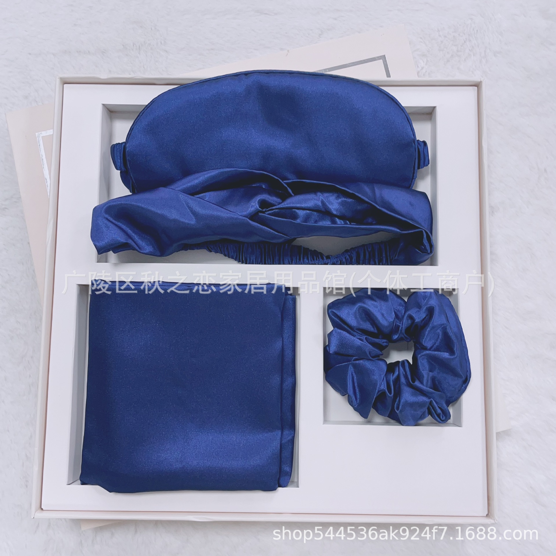 Boda al por mayor acompañante caja de regalo de viaje máscara de ojos almohada anillo de cabello de cuatro piezas para el hogar dormir máscara de ojos