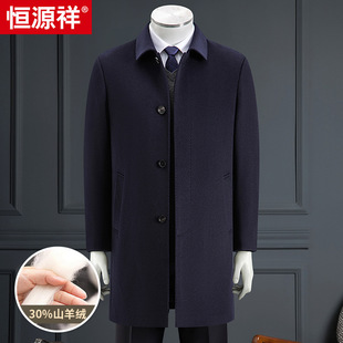 �aԴ����ë������ʿ�p��������q���������L����Ӻ�����ְ��b