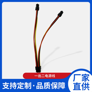 sata������5557 3.0 8P��/4Pĸ��X�C��һ�ֶ��ֲ���Ӿ��S��ֱ��