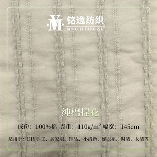 ȫ�޼��_����l�Ứ���� ��@С����Ů�b�r��ȹ��˯�� ͯ�b����