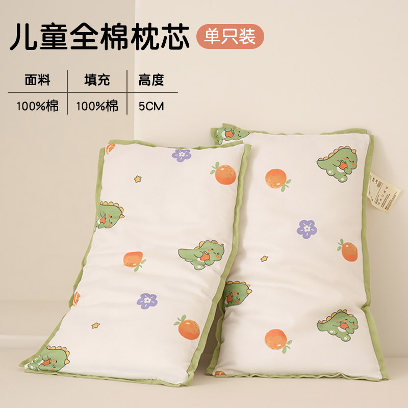 Almohada de algodón para niños de hilo de doble capa de algodón de clase A Almohada pequeña de algodón Almohada pequeña Almohada para bebé menor de 6 años Almohada baja