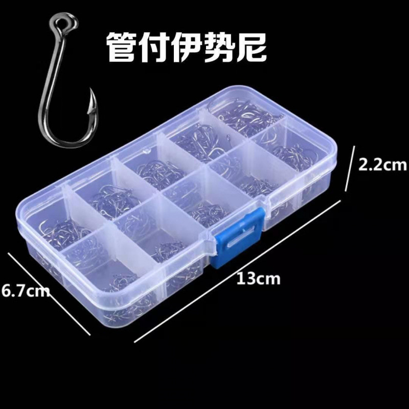 Tubo de Issene con agujeros de anzuelo de pesca conjunto mixto con caja de púas conjunto de mezcla de agujeros redondos fábrica de comercio de anzuelo de pesca