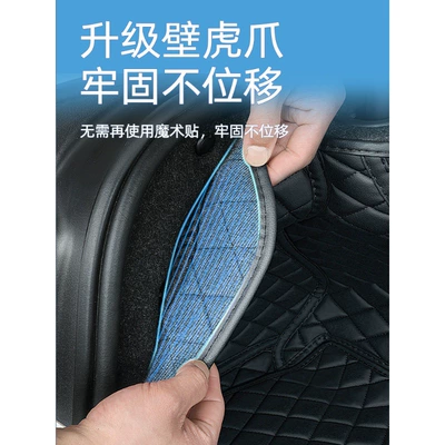 Mat New 24 Models – Trunk Mat
