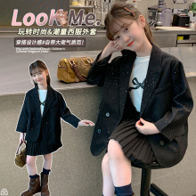 2025女童小西装套装秋季新款儿童西服外套宽松休闲帅气走秀童装