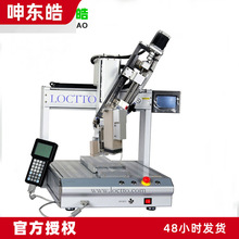 �����z����ʽ����y�c�z�C ҕ�X�����z�c�z�C ����y�c�z�C ���