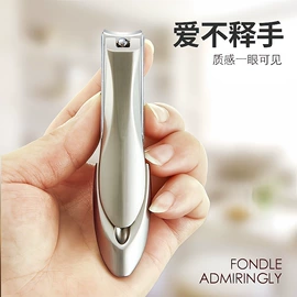 指甲剪/钳/刀;美甲工具套装;磨脚石