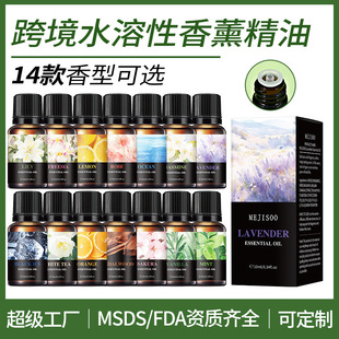 �羳15��MEJISOOˮ������޹�����҃����¿՚�o����޹ֲ�ﾫ��