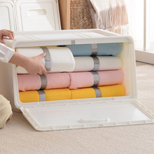 磁吸翻盖收纳箱大容量家用抽屉式衣物玩具零食多层整理柜子储物柜
