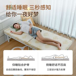 �����_�ۯB�����Æ��˴����ⷿ����������˯�������;Ƶ��p�˼Ӵ�