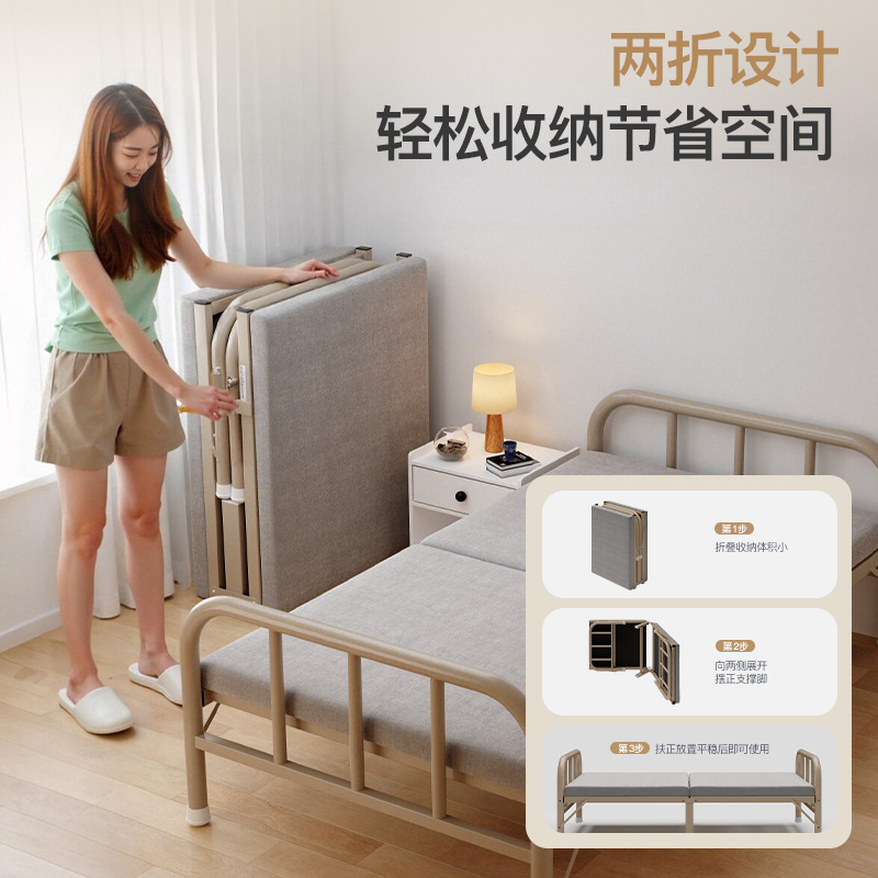 Nueva cama plegable simple para adultos cama fría para huéspedes cama temporal cama 90cm cama pequeña cama individual image 5