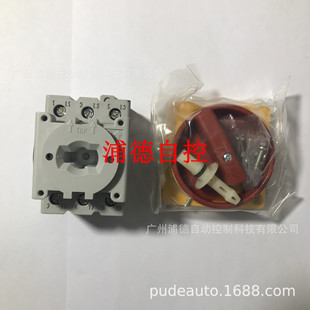 AB isolating switch 194E-Y32M-1753-6N brand new original