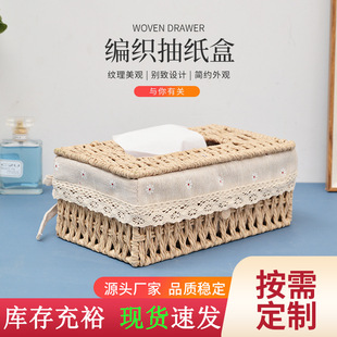 �²ݾ��������г鼈�п͏d�ͽ����Є��Ⲽˇ��ȡʽ��ľ�����ռ{��