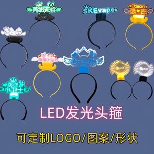Acrylic Luminous Headband Led Custom Shape Logo Pattern Name Headband Flash Cheering Props