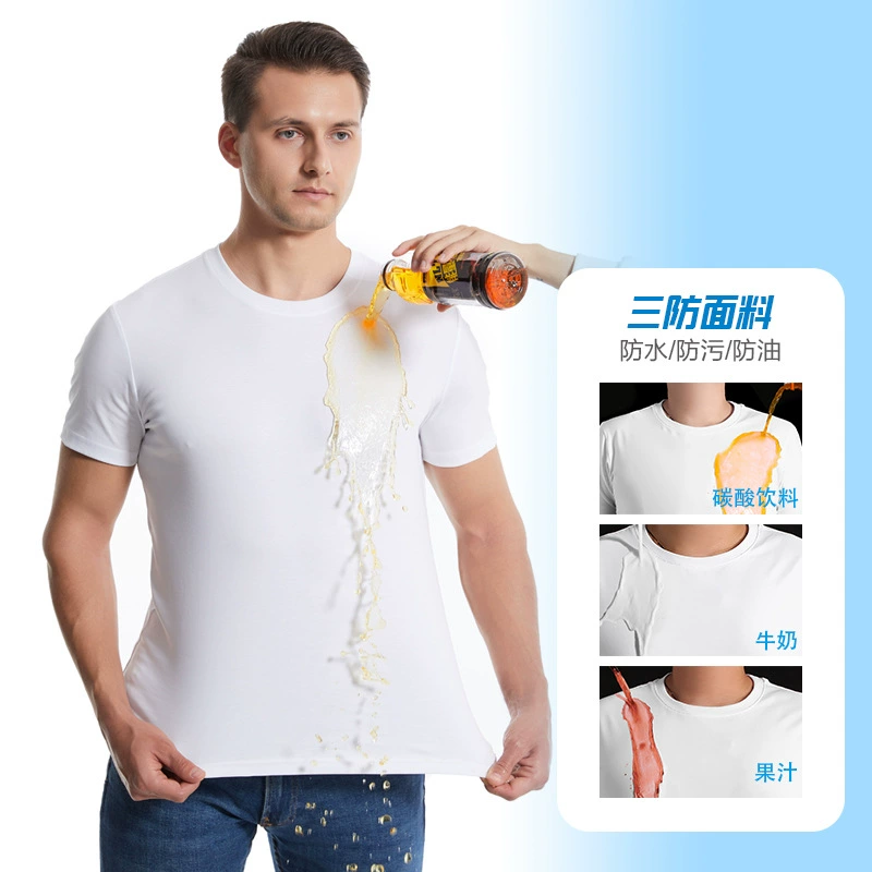 Белая мужская футболка Huicheng из чистого хлопка с коротким рукавом, непромокаемая, с коротким рукавом, противообрастающая, с короткими рукавами и большим пальцем пары