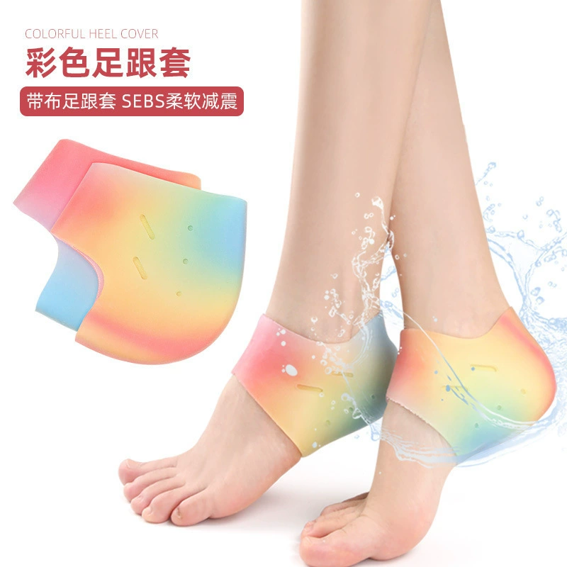 Мужские и женские невидимые защитные чехлы для ног от боли в пятке с тканевыми чехлами на пятке, мягкие увлажняющие, амортизирующие, снимающие давление чехлы для ног