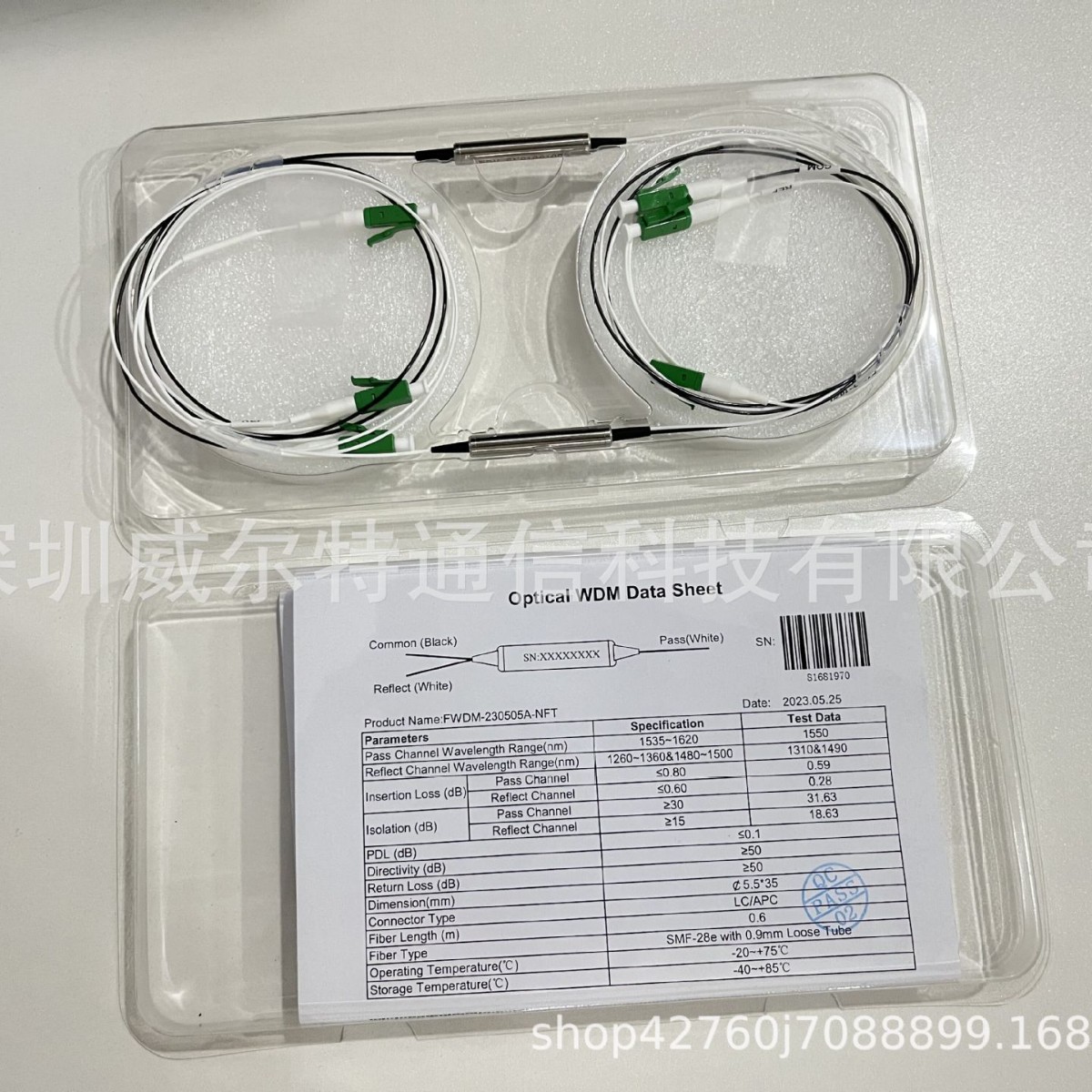 2025-06-17 17:09:22.jpg