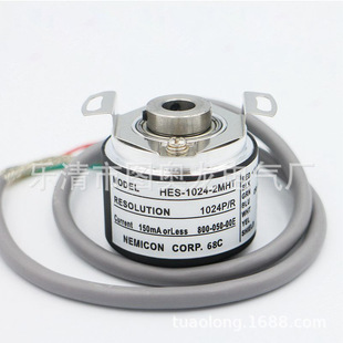The New Professional Hes-25-2Md Encoder Has a One-Year Warranty