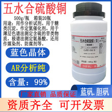 F؛ ~ ˮ~ đ\ {\WԇAR500Gƿb