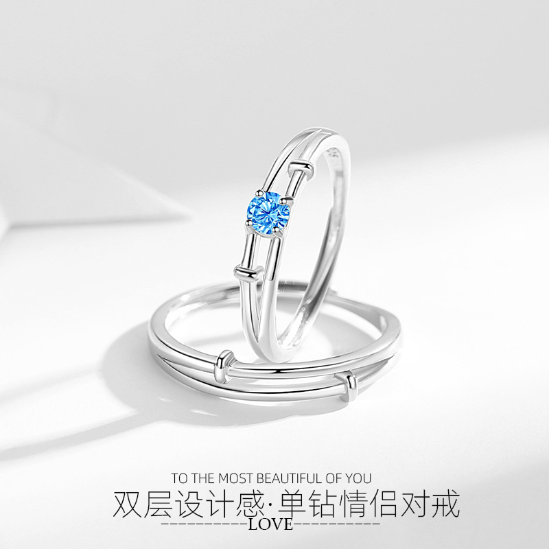 INS sentido del diseño Anillo de pareja de plata esterlina 925 estrellas de doble capa se acompañan y aprecian el anillo con el Diamante Azul Regalo del día de San Valentín