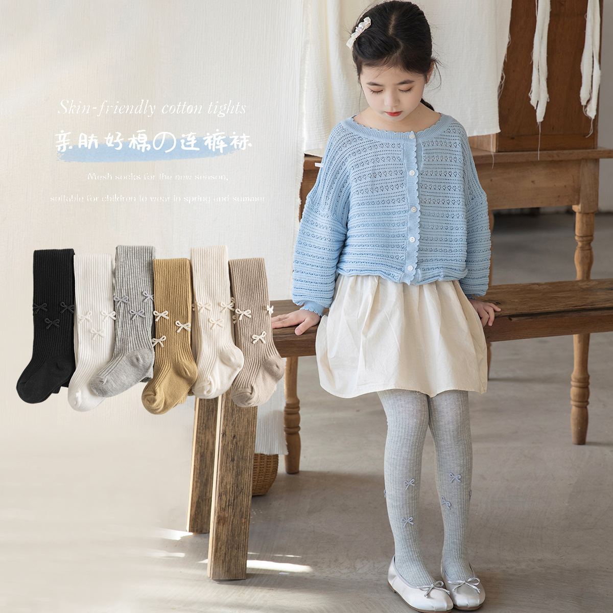 春季女童打底裤纯色抽条薄款外穿内搭蝴蝶结儿童连体裤女童裤