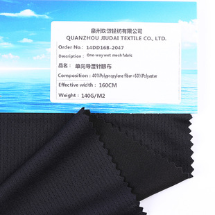 ���򌧝���۲����� 140g ͸�⌧�� �\�ӷ� ������ �ܲ������ò�
