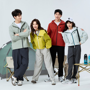 Jacket Jacket for Women, Spring & Fall Sports Single-Layer Water-Repellent Trendy Brand Casual Versatile High-End Printed Logo Outerwear for Men