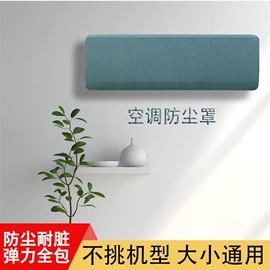 沙发垫/套;餐桌布艺;布艺窗帘