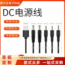 ���S�� �Ƽӹ���Ҏ��USB�DDC�Դ�����^���~��о��푾�늾���|