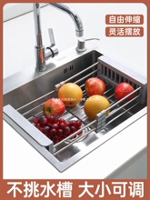 �r��ܼ��ÏN��ˮ���������ˮ�ز��P䓷����ϴ��؞rˮ�@ϴ����