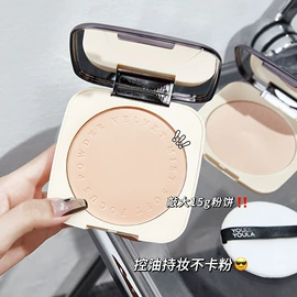 口红;彩妆套装/盘;BB霜