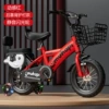 12-inch-K model + red + backrest protection net + flash wheel
