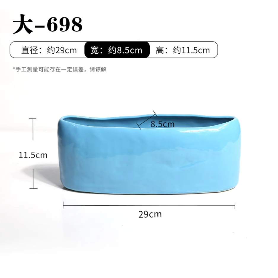 Big—698