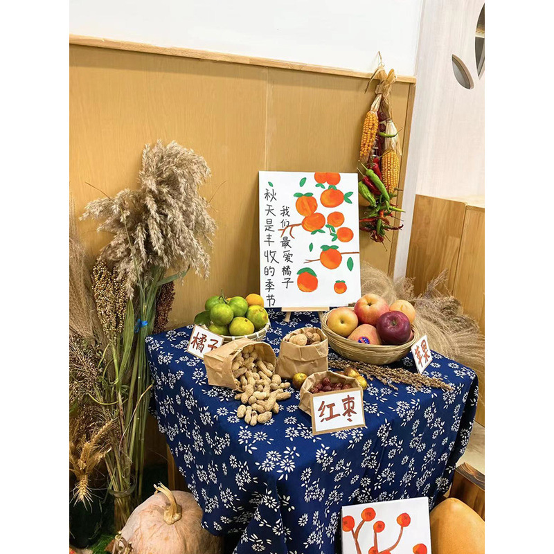 幼稚園の秋の環創自然角のテーマ秋の干物教室の廊下に植物活動の国風活動の展示を配置します。|undefined