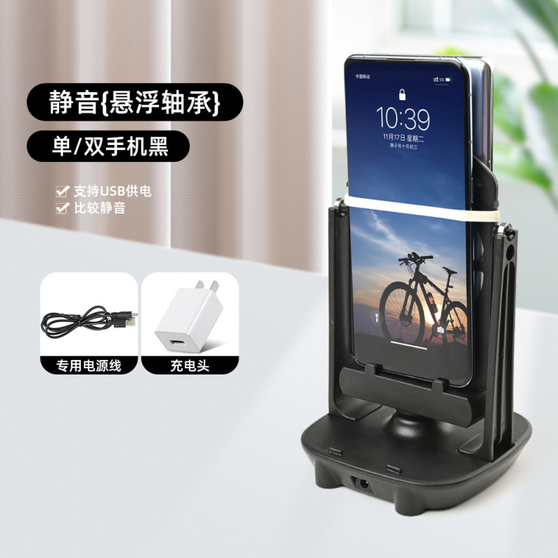携帯電話歩数計、安全なスポーツ歩数、静音自動歩数計、日常使用、家庭用|undefined