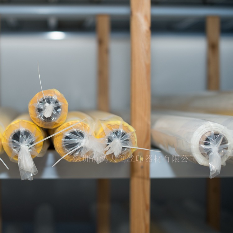 网纱59T150目 61T155目 80T200目 127CM 165CM宽丝印网布低价促销