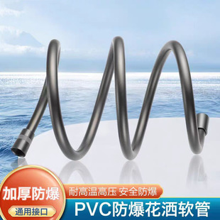 PVC����ܛ��ͨ����ԡܛ��ԡ���S�~о�����ܼӺ���p�@�����͉�