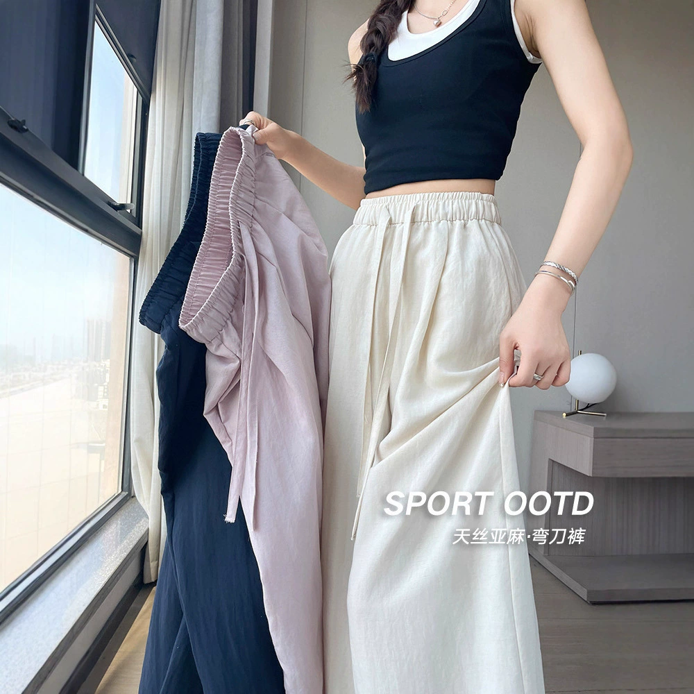 Новинка 2025 года, льняные кислородные брюки Dopamine, женские летние тонкие дышащие повседневные брюки из ледяного шелка, свободные хлопковые льняные широкие брюки