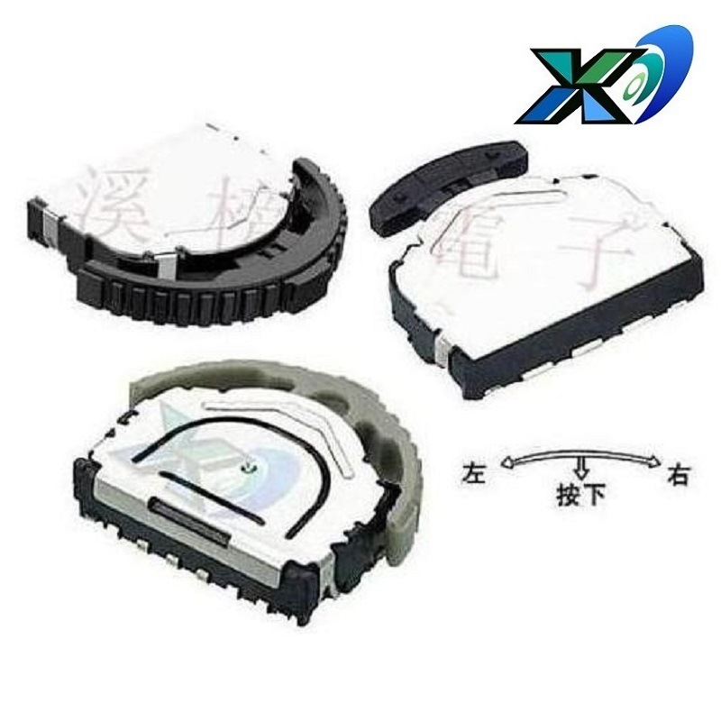 3向拨轮检测开关  3向复位检测开关 3向拨轮开关 三向波轮开关