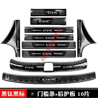 Şüşə kənarı xromları/moldingləri Civic trunk guard, modification