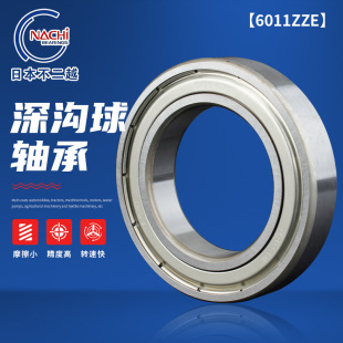 NACHI������S��6011ZZE 55x90x18mm��܇�Cеͨ�ù��I�O���S��