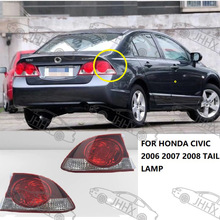 CIVIC����˼��2006 ����˼�2012����β��x܇����܇����ʾ��̖��