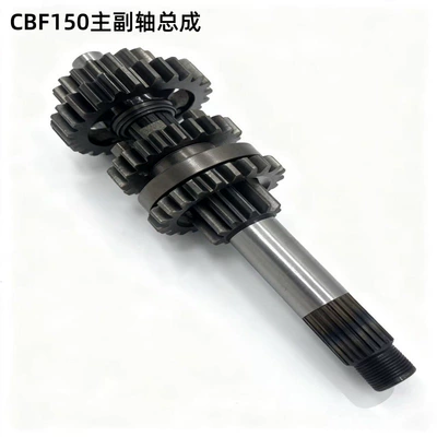 Four-Stroke, Motorcycle engine and accessories