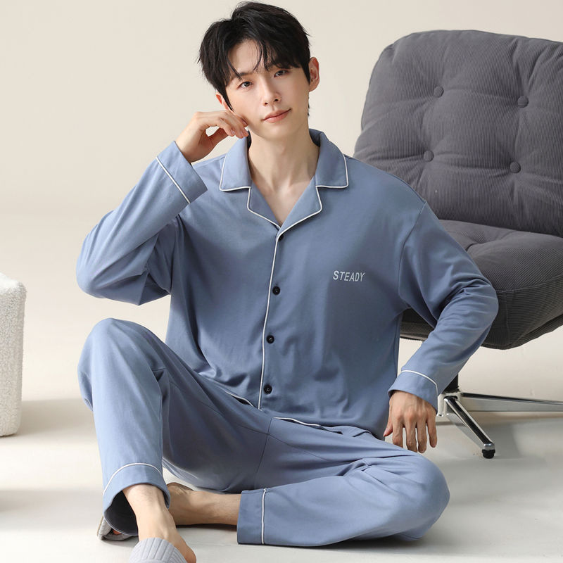 Pijamas de algodón para hombres primavera y otoño de alta gama se pueden usar para hombres otoño y invierno conjunto de ropa de hogar